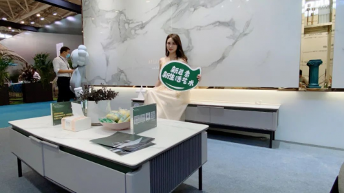 岩值盛筵 | 新岩素家居璀璨亮相深圳家具展