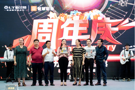 阳台定制·幸福生活 9月13日欧兰特周年庆盛典在居然之家金源店圆满举行