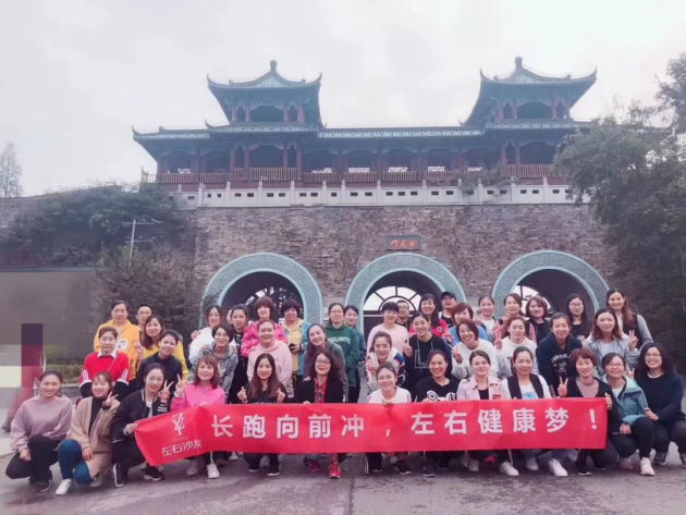 左右沙发之处，你是我的荣耀