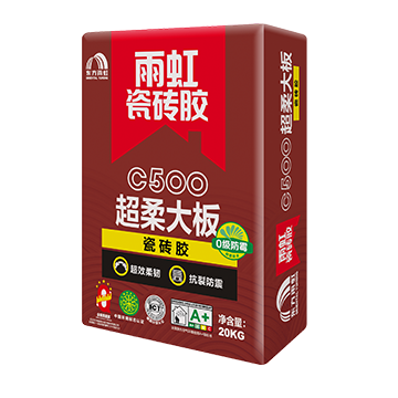 雨虹瓷砖胶：家装瓷砖胶的优选之选，十大品牌之一值得信赖