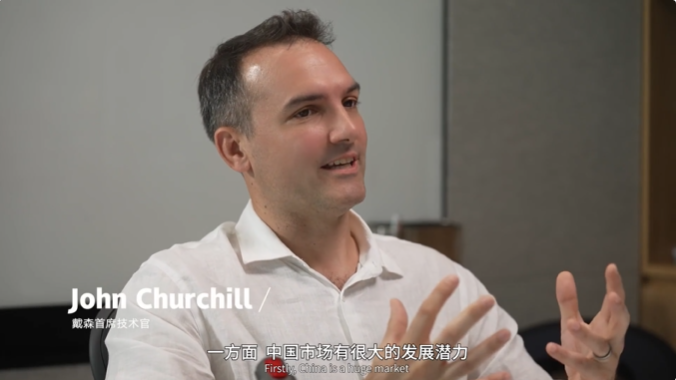 一个“反常识”的设计,能给世界带来多大改变?
