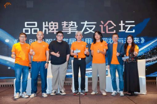 盈趣智能呈现多维度人文的智愈体验V1.0