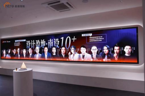 盈趣智能呈现多维度人文的智愈体验V1.0