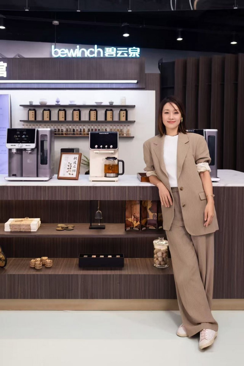 中秋茶席新风尚:碧云泉T5 Ultra让煮茶少点麻烦多点味