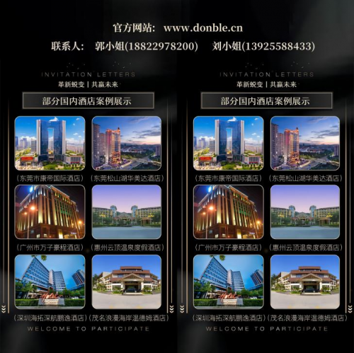 买床垫选国外品牌还是国产品牌好?