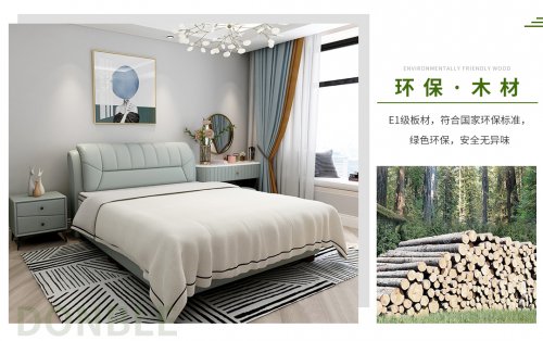 卧室床架怎么选?东宝软床结实牢固