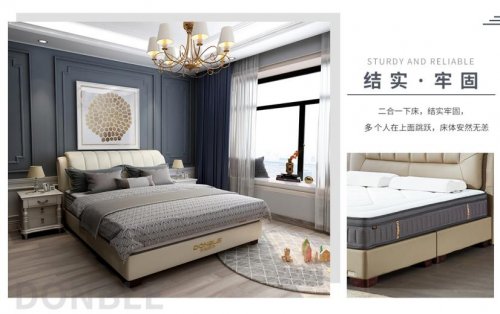卧室床架怎么选?东宝软床结实牢固