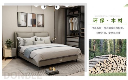 20 人都跳不坏的床，你见过吗？