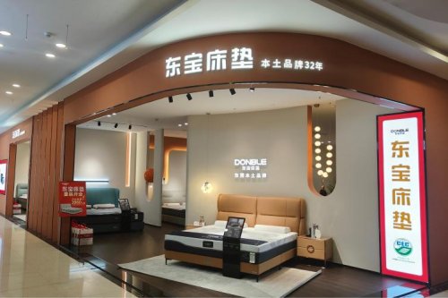 东宝床垫:留住老客户,吸引新客户的关键在服务