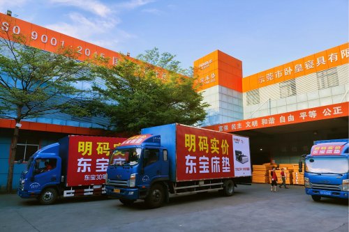 东宝床垫为广东酒店定制高品质睡眠