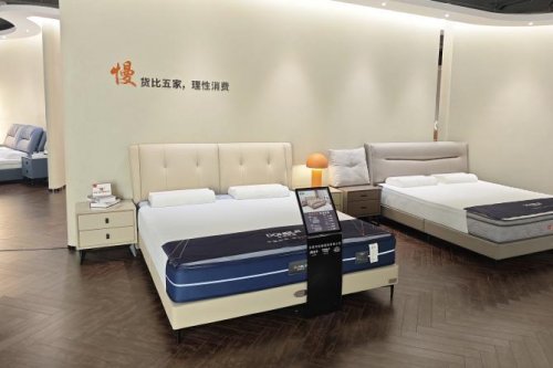 家具行业加速内卷，东宝床垫“以慢打快”突围
